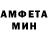 Метадон VHQ Marianagita
