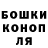 Гашиш VHQ Hashim Nurunbetov