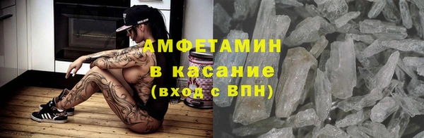 кокаин перу Абинск