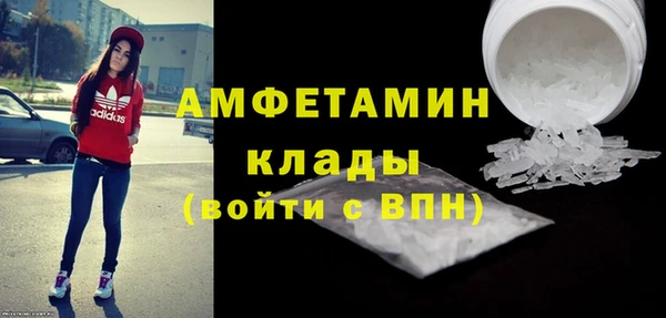 кокаин колумбия Абаза