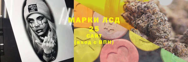 кокаин колумбия Абаза