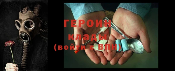 кокаин колумбия Абаза