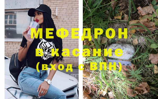 кокаин перу Абинск