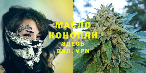 кокаин колумбия Абаза