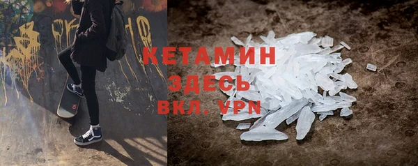 героин Алексин