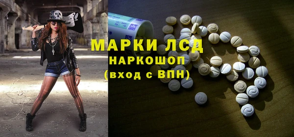 героин Алексин