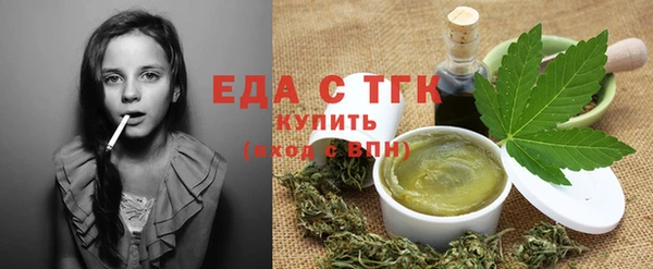 кокаин колумбия Абаза