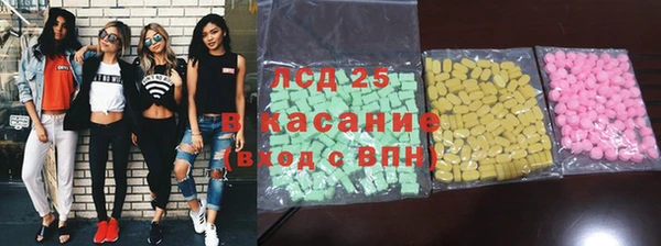 кокаин колумбия Абаза
