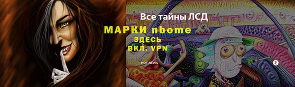 кокаин колумбия Абаза
