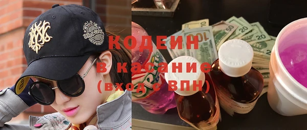кокаин колумбия Абаза