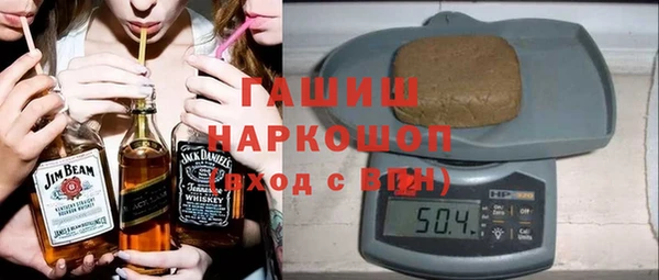кокаин колумбия Абаза