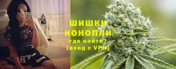 кокаин перу Абинск