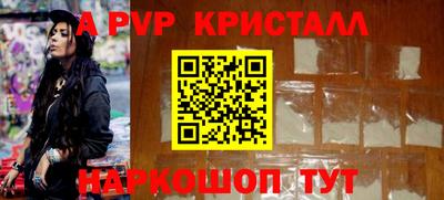 марки nbome Обь