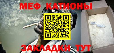 spice Азнакаево
