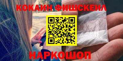 spice Азнакаево