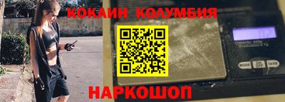 скорость mdpv Новокубанск