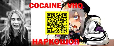 прущие крисы Нягань