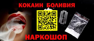 каннабис Абакан