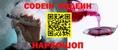 spice Азнакаево