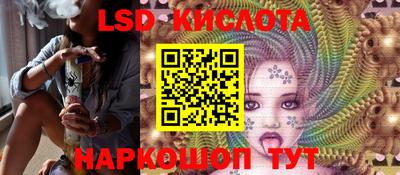 spice Азнакаево