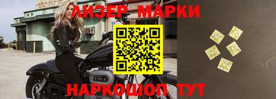твердый Обнинск