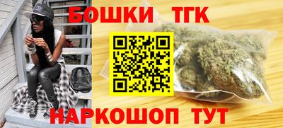 твердый Обнинск
