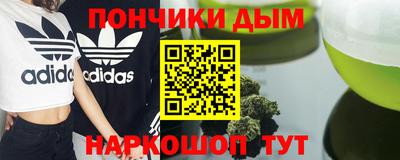 героин Новодвинск