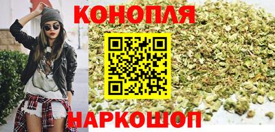 твердый Обнинск