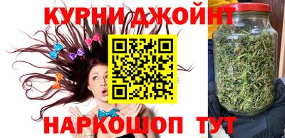героин Новодвинск