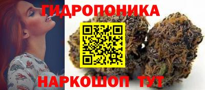 марки nbome Обь