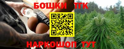прущие крисы Нягань
