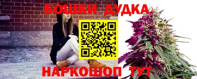 скорость mdpv Новокубанск