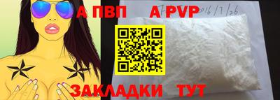 прущие крисы Нягань