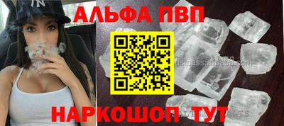 марки nbome Обь