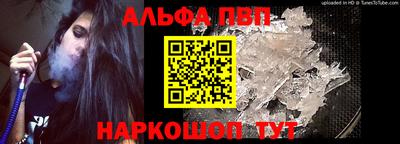 марки nbome Обь