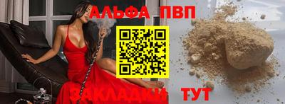 героин Новодвинск
