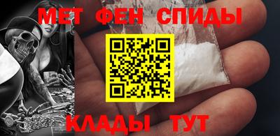 прущие крисы Нягань