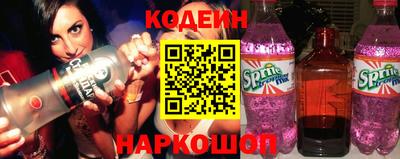 spice Азнакаево