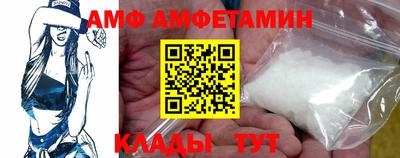 прущие крисы Нягань