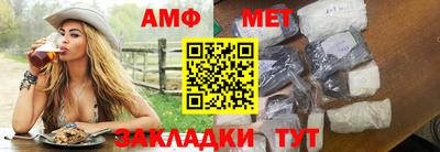 spice Азнакаево