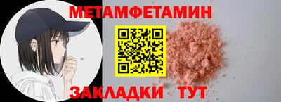 героин Новодвинск