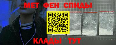 твердый Обнинск