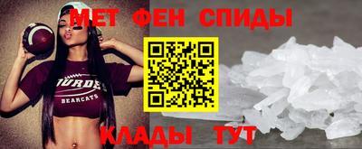 марки nbome Обь