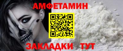 каннабис Абакан