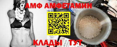 героин Новодвинск