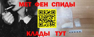 героин Новодвинск