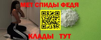 каннабис Абакан