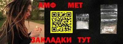 твердый Обнинск