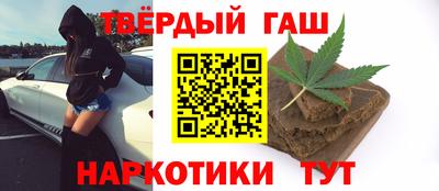 прущие крисы Нягань