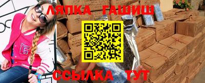 героин Новодвинск